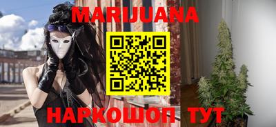 героин Аргун