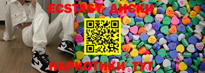 героин Аргун