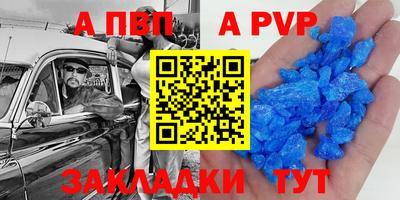 COCAINE Кимры