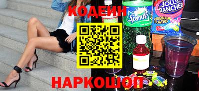 ALPHA PVP Кингисепп