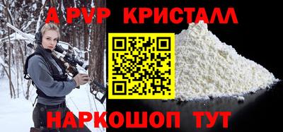 COCAINE Кимры