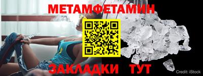 герыч Апрелевка