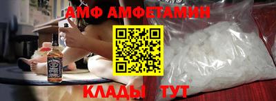 COCAINE Кимры