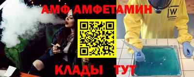соль курить ск Азнакаево