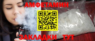COCAINE Кимры