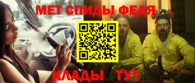 ALPHA PVP Кингисепп