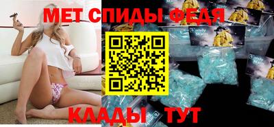 дживик Кинель