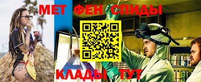 гашиш Апшеронск