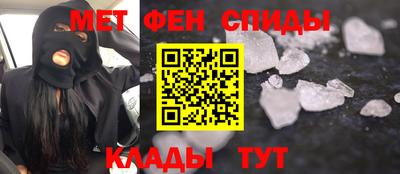 COCAINE Кимры