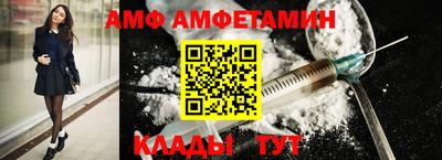 гашиш Апшеронск