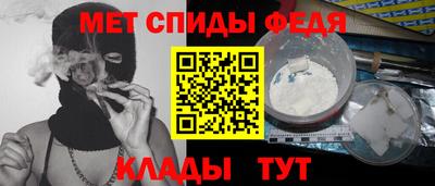 герыч Апрелевка