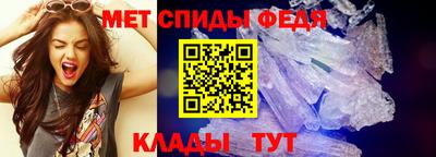 гашиш Апшеронск