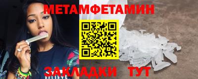 COCAINE Кимры