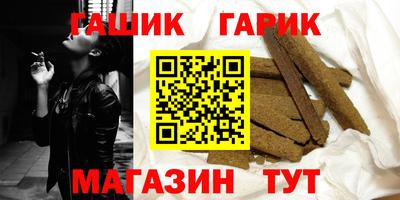 ALPHA PVP Кингисепп