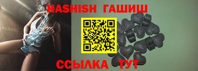 дживик Кинель