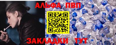 героин Аргун