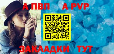 героин Аргун