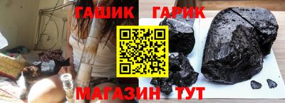 дживик Кинель