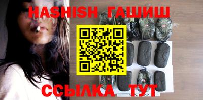 ALPHA PVP Кингисепп