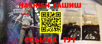дживик Кинель