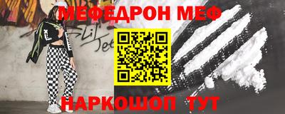 COCAINE Кимры