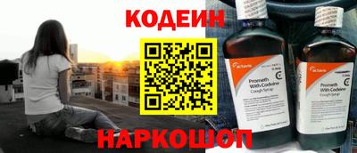 COCAINE Кимры