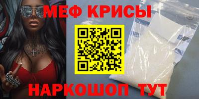 герыч Апрелевка