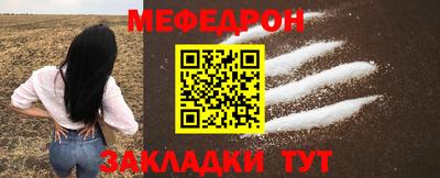 герыч Апрелевка