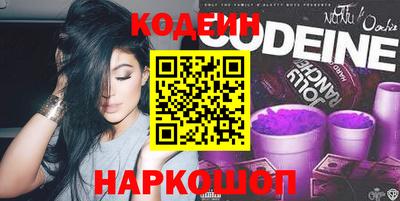 ALPHA PVP Кингисепп