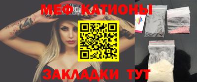 гашиш Апшеронск