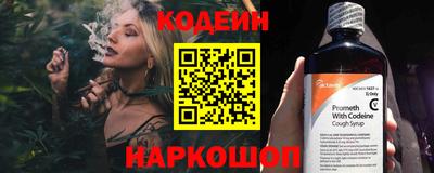 COCAINE Кимры