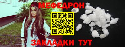 дживик Кинель