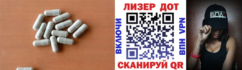гидра ссылка  darknet Telegram  ЛСД экстази ecstasy  Норильск 