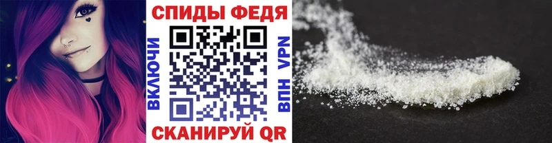 где можно купить   Норильск  МЕТАМФЕТАМИН Methamphetamine 