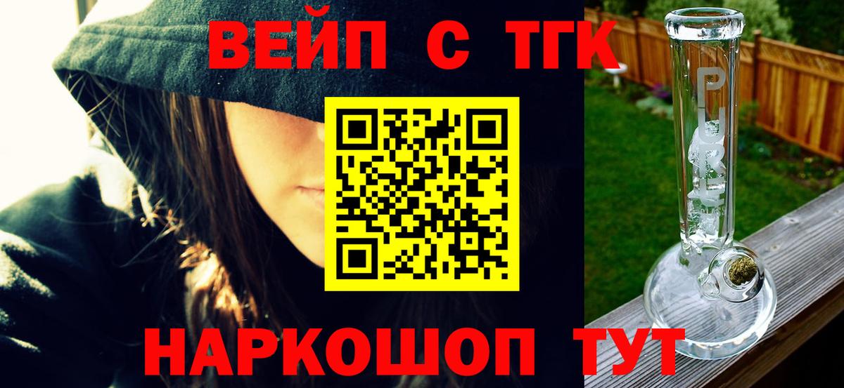 Дистиллят ТГК концентрат Норильск